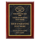 MPL Series Black Marble to Gold Laser Plaque