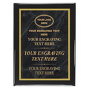 MPL Series Black Marble to Gold Laser Plaque