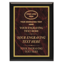 MPL Series Burgundy Marble to Gold Laser Plaque