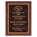 MPL Series Burgundy Marble to Gold Laser Plaque