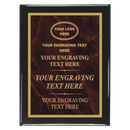 MPL Series Burgundy Marble to Gold Laser Plaque