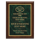 MPL Series Green Marble to Gold Laser Plaque