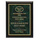 MPL Series Green Marble to Gold Laser Plaque