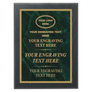 MPL Series Green Marble to Gold Laser Plaque