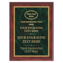 MPL Series Green Marble to Gold Laser Plaque