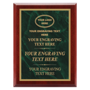 MPL Series Green Marble to Gold Laser Plaque