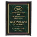 MPL Series Green Marble to Gold Laser Plaque