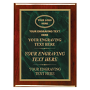 MPL Series Green Marble to Gold Laser Plaque