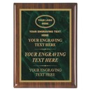 MPL Series Green Marble to Gold Laser Plaque