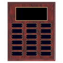 18 Update 10.5" x 13" Perpetual Plaque - Series 18-10-A-BBG