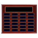 24 Update 10.5" x 13" Perpetual Plaque - Series 24-10-B-BBG