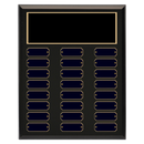 24 Update 12" x 15" Perpetual Plaque - Series 24-12-B-BBG