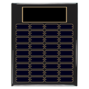 36 Update 12" x 15" Perpetual Plaque - Series 36-12-A-BBG