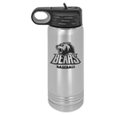Polar Camel 20 oz. Vacuum Insulated Water Bottle - AndersonTrophy.com